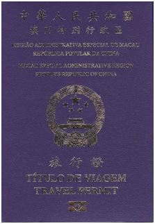 1448521397172002780.png 旅行证02.png