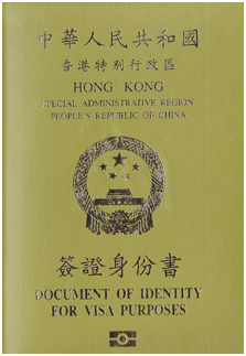 1448521320032048754.png 签证身份证树.png